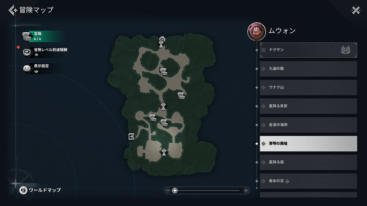 HIRO tweet media