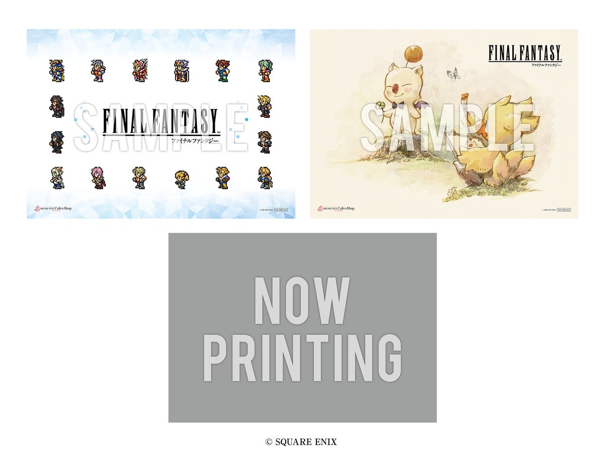 sqex_cafe_shop's tweet photo. 【東京】
＼予約受付中！／
Officially Licensed SQUARE ENIX Cafe & Shop SHINJUKU
プレオープン期間(5月30日～6月11日)のメニュー・ノベルティ紹介✨️

「ファイナルファンタジー」シリーズ
🍽️メニュー
・チョコボ&フレンズバーガープレート
・プリンパフェ（FF ver.）
・ポーション

🎁カフェスペースご利用特典
お好きなタイトルのランダムランチョンマット（紙製・B4サイズ）
※各タイトル全3種のうち、プレオープン期間中は2種からランダムでのお渡しとなります

▼▽詳細・ご予約はコチラ▽▼
https://t.co/9e5nEgk1K4
#スクエニカフェショップ
#sqex_cafe_shop