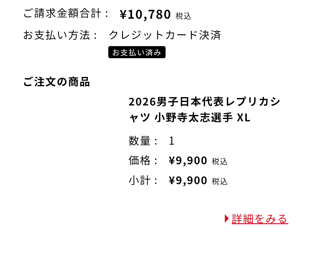 kichi-chan tweet media