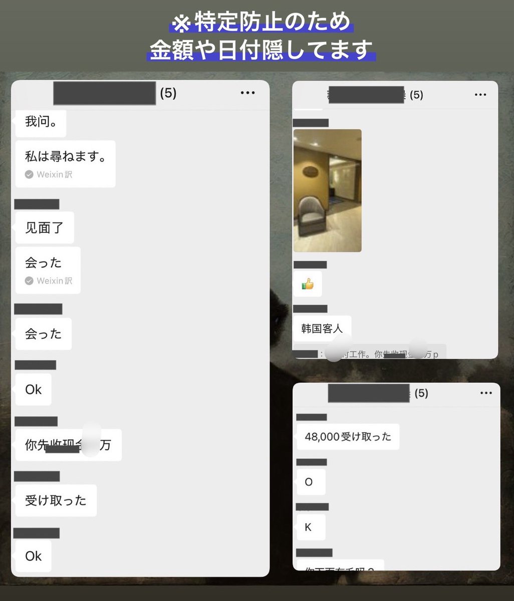 Agent_u01's tweet photo. ♻️1000

‖ 🇵🇭マニラの体験談 ‖
アウコ専門のショップで
数年前よりも良くなってる👌

都内高級DCのようなレベルと数字により
通過する人はごく僅なため出稼ぎの競争率はやや低め

メリット◎
・1撃が大きいのでtip含め数字の爆発力がある
・滞在費も安くコストが比較的少ない

デメリット× https://t.co/iMeWcMHe5E