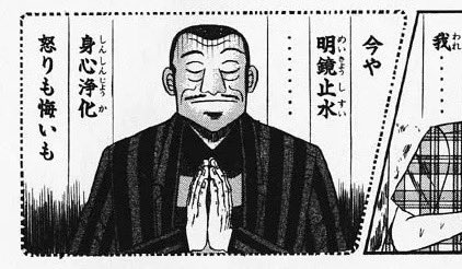 たろぽん@全力プット買い🇵🇭 tweet media