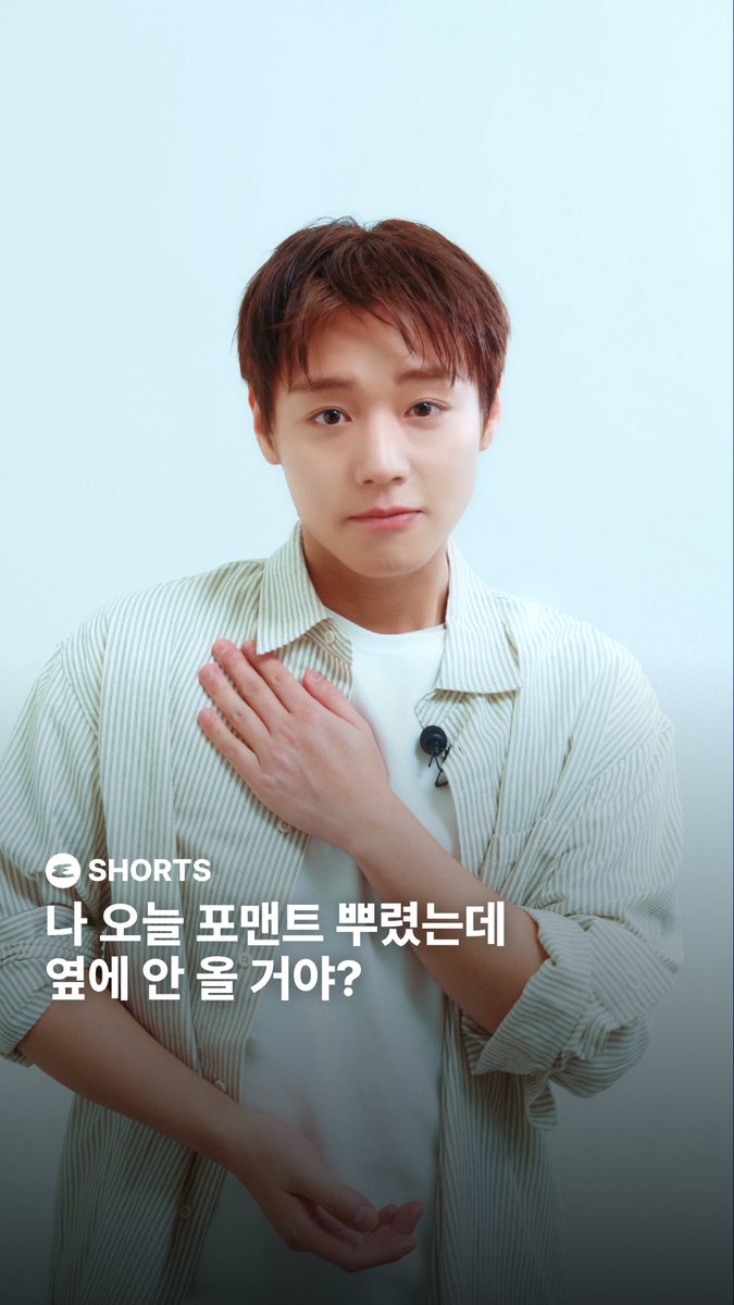 ESQUIRE Korea tweet media