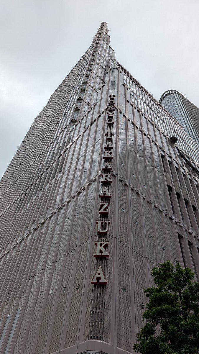 awm0724(きーさん) tweet media