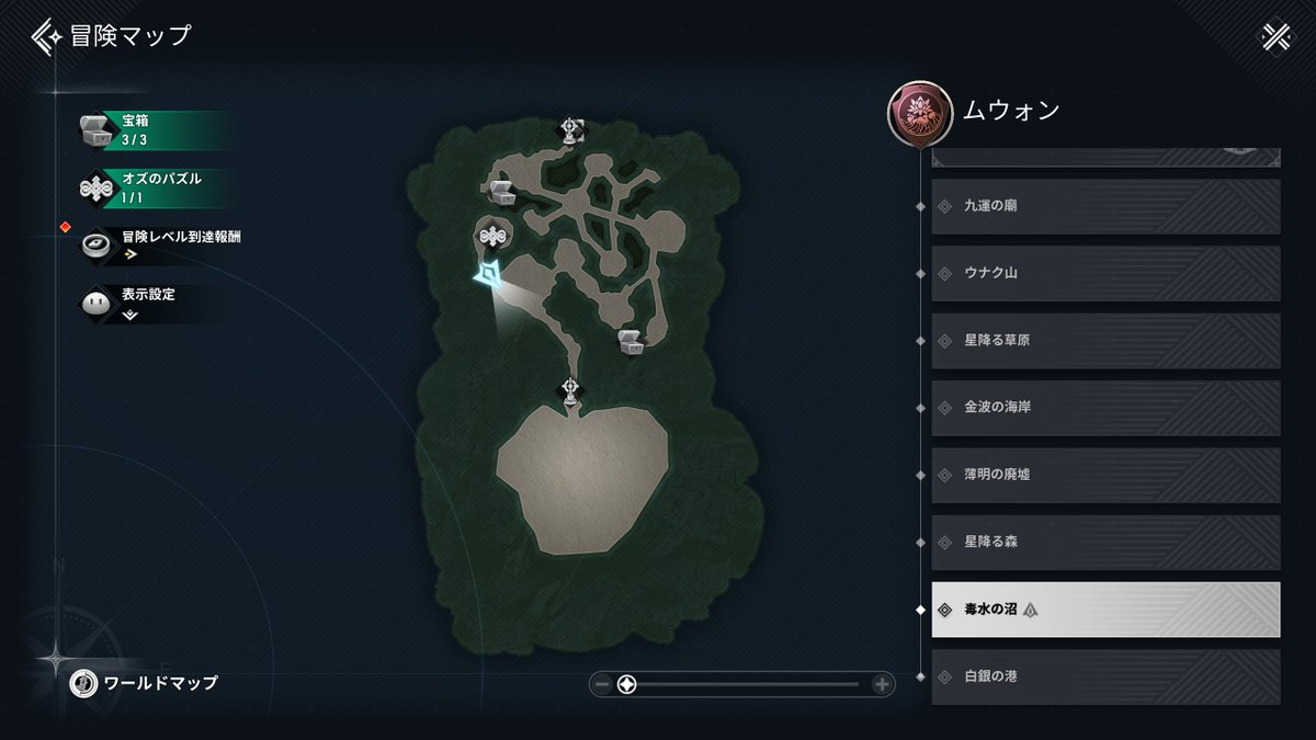 HIRO tweet media