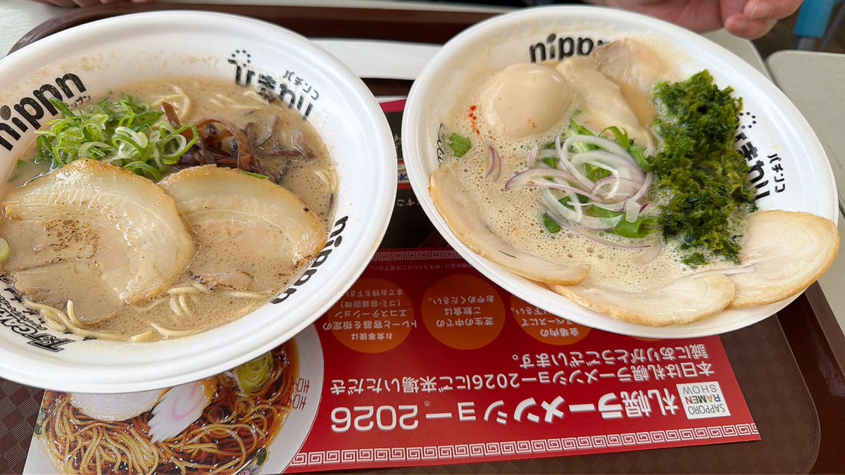 Time_high_'s tweet photo. 美味しかった😁😁 https://t.co/RATGjqwFZx