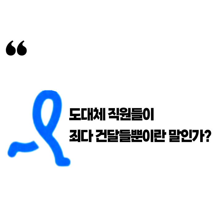 른자 tweet media