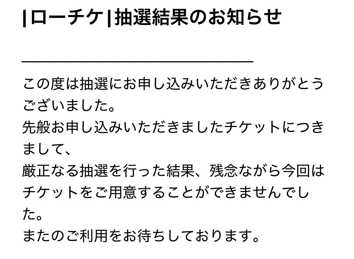 ·̩͙꒰ঌ🤮chika🐶໒꒱·̩͙ tweet media