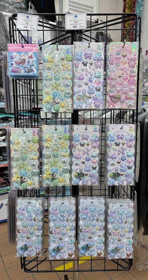 🌈アニメイトシール情報🌈 コレクションもデコも楽しめる シール関連商品をお取り扱い中です! 注目のシールやシールバインダーなど シール活動に ...