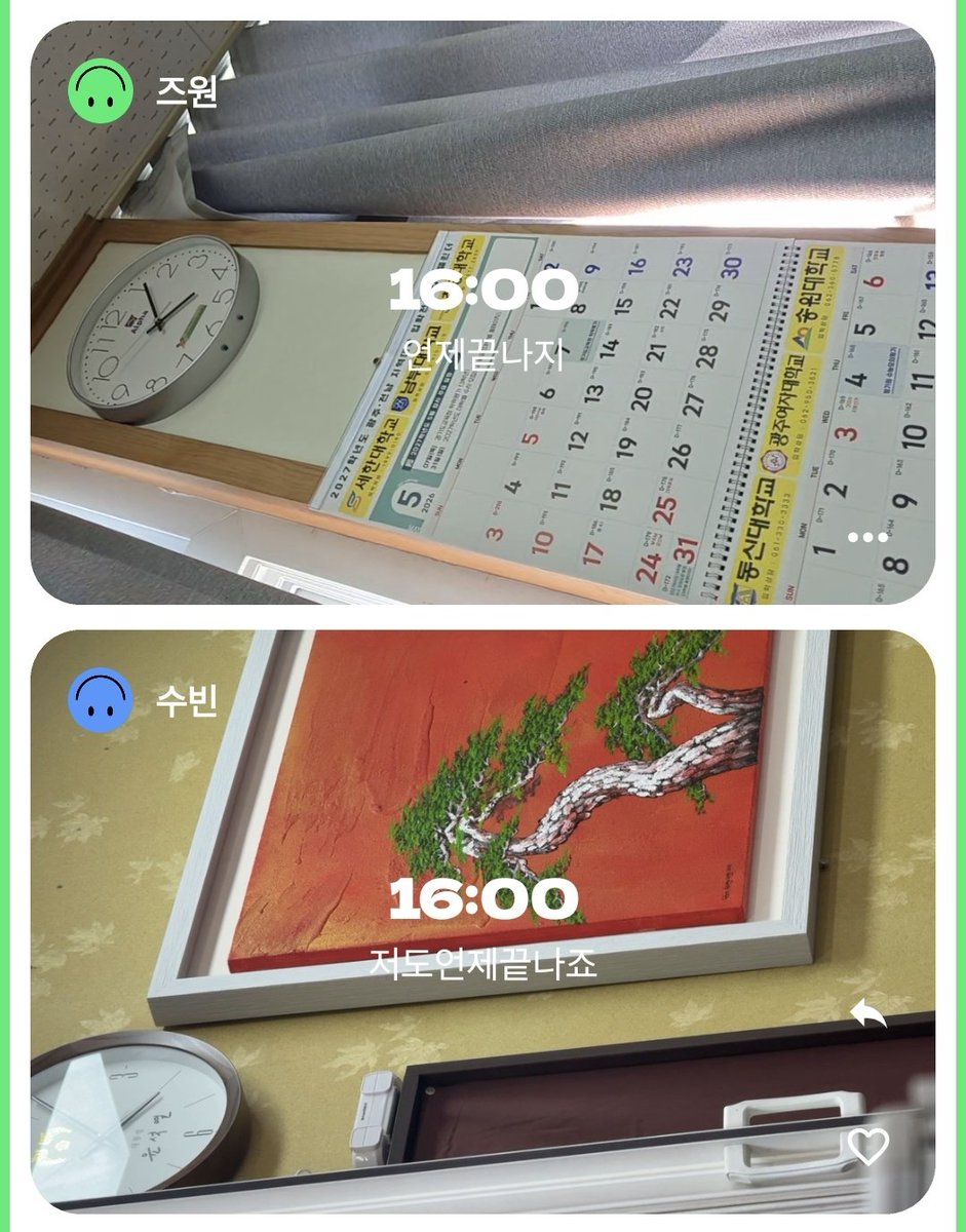 쪼야 tweet media