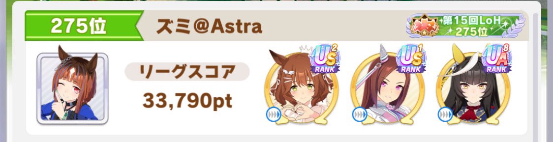 おかもん tweet media