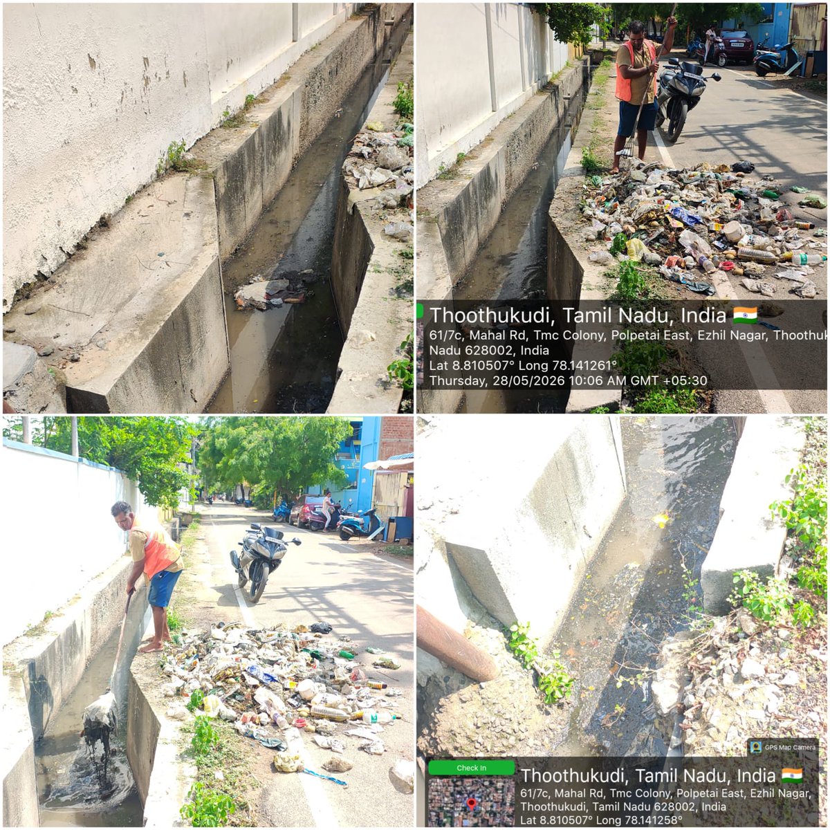 Thoothukudi City Municipal Corporation tweet media