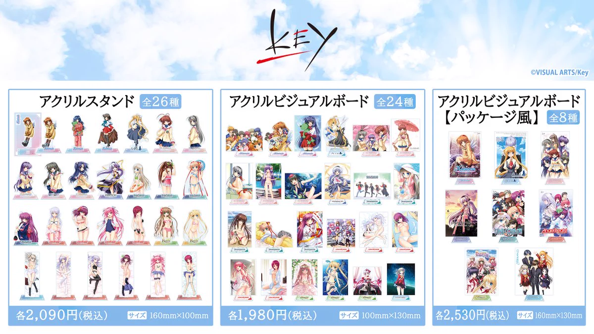 シーズナルプランツ【公式】 on X: 
