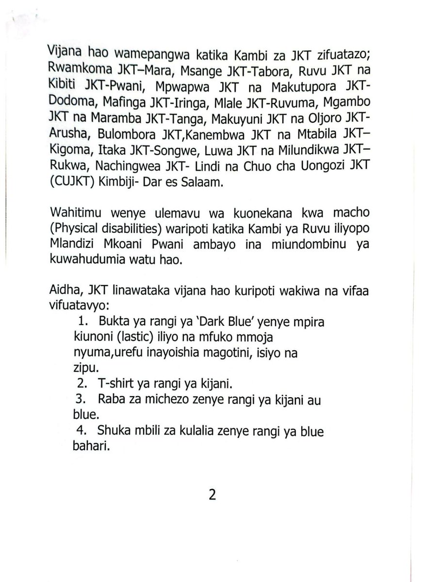 JKTonlinetz's tweet photo. TAARIFA KWA UMMA
WITO WS KUJIUNGA NA MAFUNZO YA JKT KUNDI LA LAZIMA (MUJIBU WA SHERIA) KWA MWAKA 2026 https://t.co/xuVfzH9TLZ