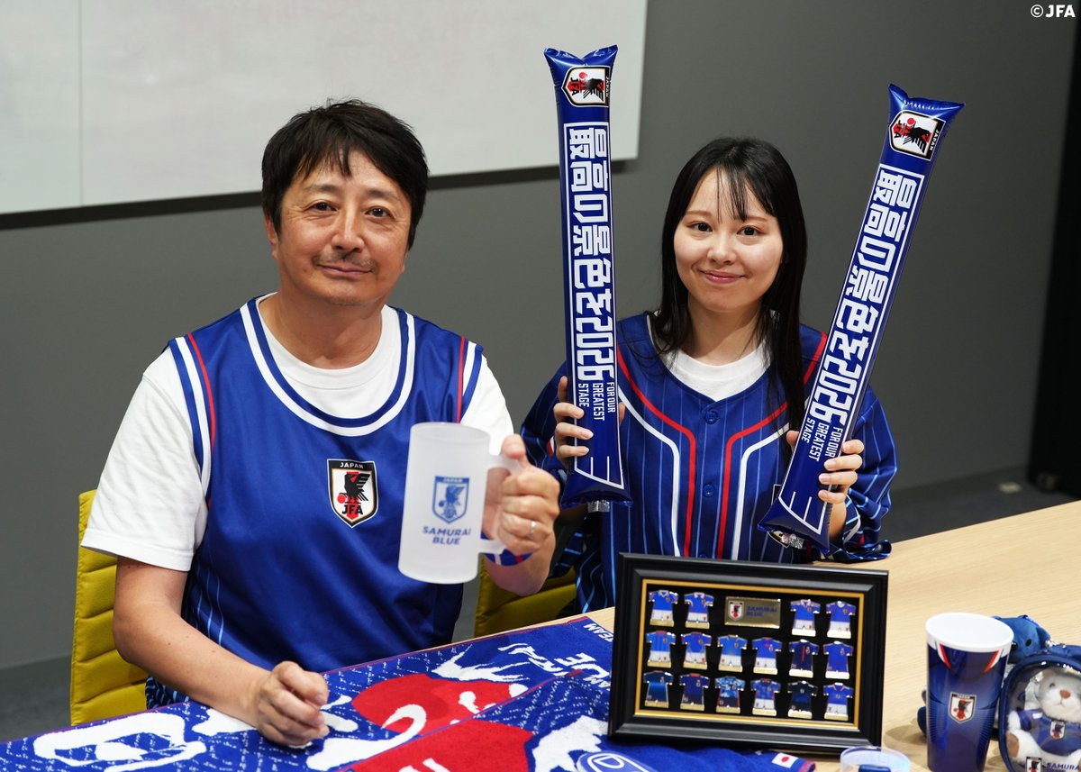 ☝️JFAの知っトク！☝️ #SAMURAIBLUE 応援グッズを、JFA公式