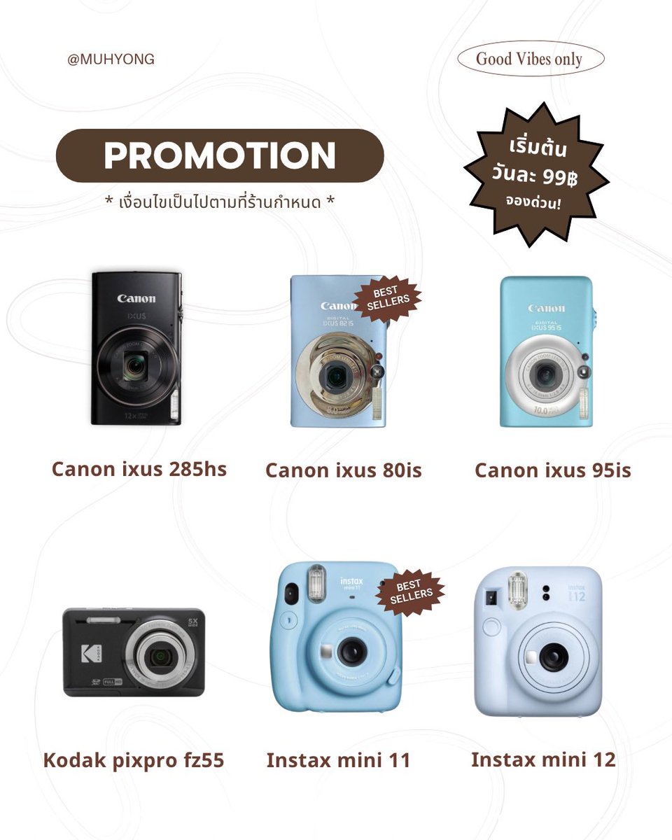 muhyong's tweet photo. เช่ากล้องดิจิตอล 🤍

- Canon ixus 285hs a
- Canon ixus 80is
- Canon ixus 95is
- Kodak pixpro fz55
- Nikon coolpix s3300
- Instax mini 11
- Instax mini 12

📸 ต้นทางสมุทรปราการ
นัดรับ / ส่งแมส / ส่งพัสดุ

#เช่ากล้อง #เช่ากล้องcanon #เช่ากล้องดิจิตอล #กล้องโพลารอยด์ #กล้องดิจิตอล https://t.co/Xr9qGW1ZNg