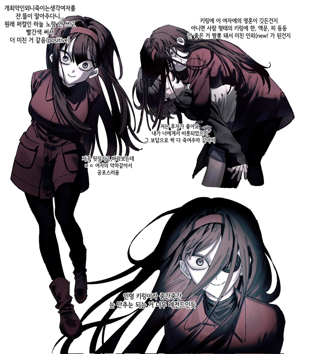 雅 tweet media