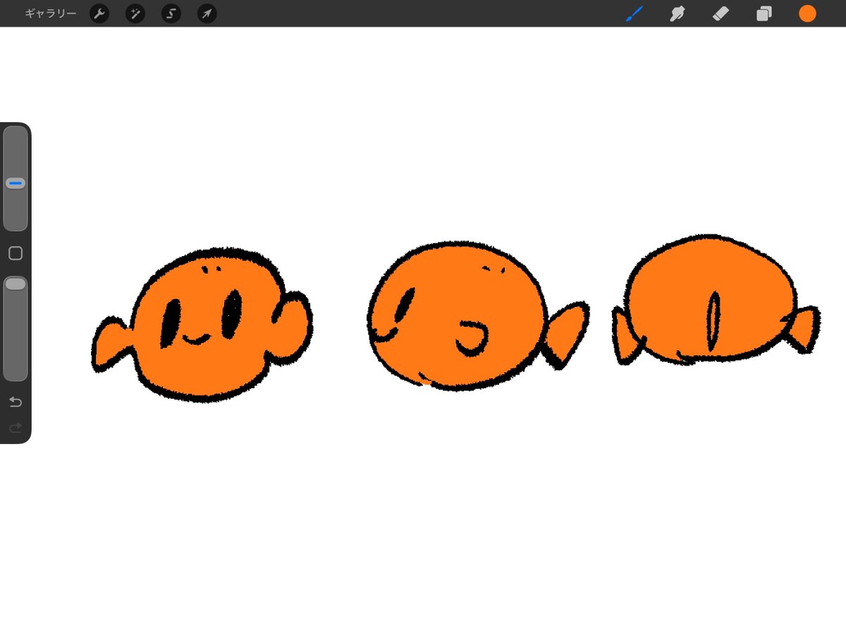 びちゃん tweet media