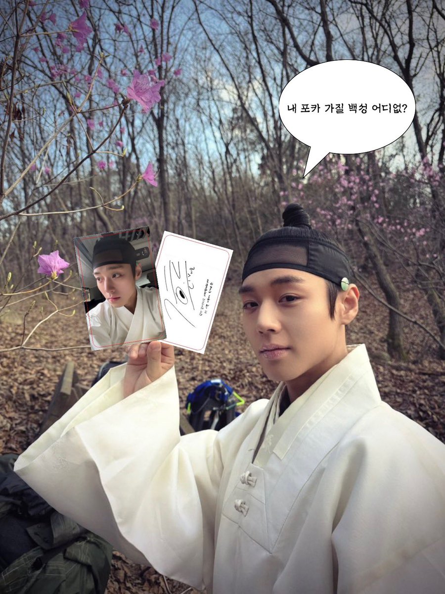하우 tweet media