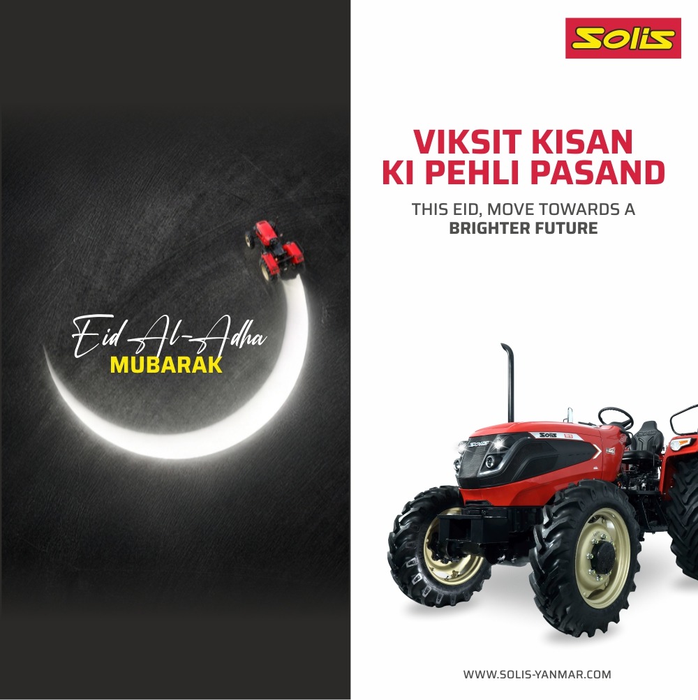 TractorsSolis's tweet photo. May the spirit of Eid-Al-Adha bring joy, faith, togetherness, and prosperity to every home.
Viksit Kisan Ki Pehli Pasand – Solis Yanmar wishes you all a blessed Eid filled with happiness, success, and growth in every field. https://t.co/CiTZ7bwSM1