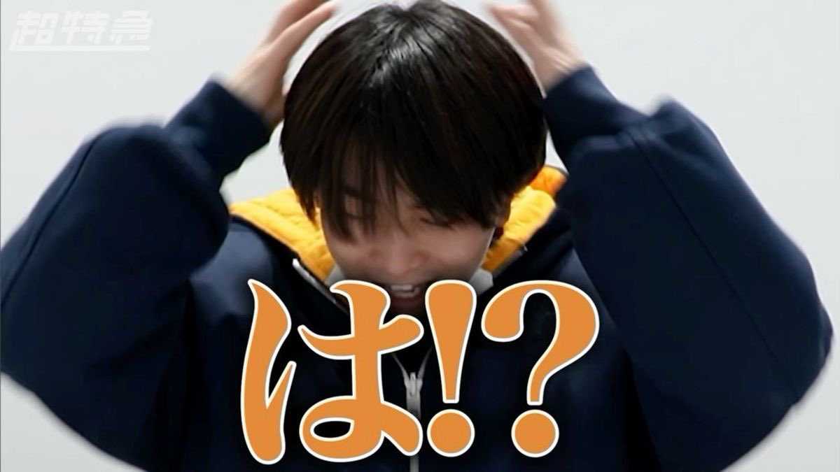 6232__rh's tweet photo. @akiko_lawson https://t.co/kz89ifSqEW