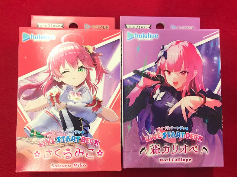 ホロカ 販売情報】 ライブスタートデッキ 「森カリオペ」 「さくらみこ