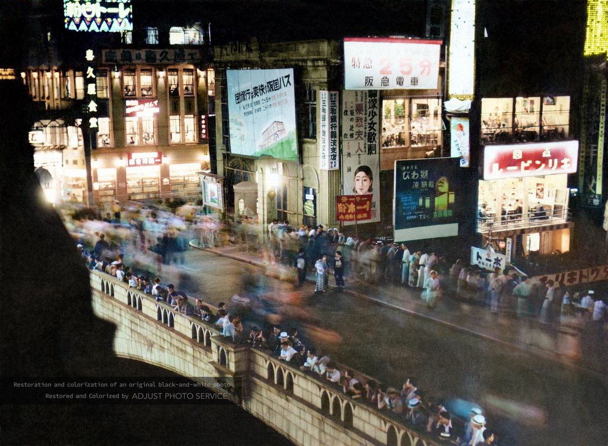 MikiAdjust's tweet photo. 1934（昭和9）年、大阪、道頓堀の戎（えびす）橋（カラー化写真・再掲2026バージョン） 
#colorization　#精密カラー化 https://t.co/cw6M0gs2ZV