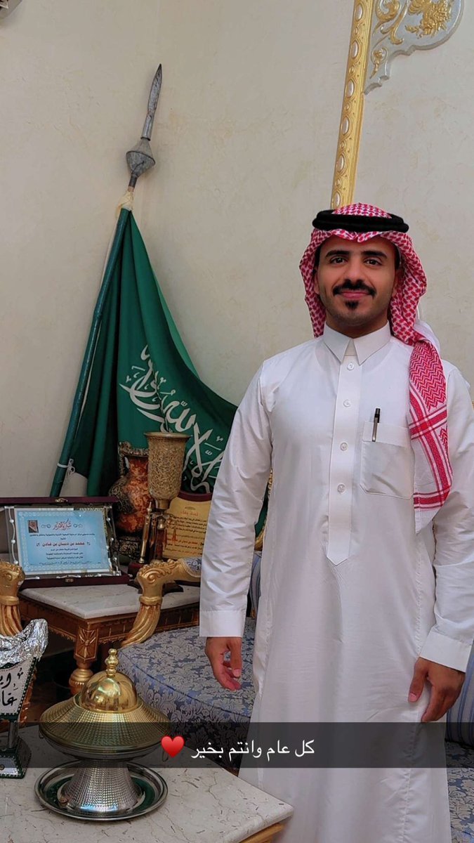 أبو تركي | وظائف tweet media