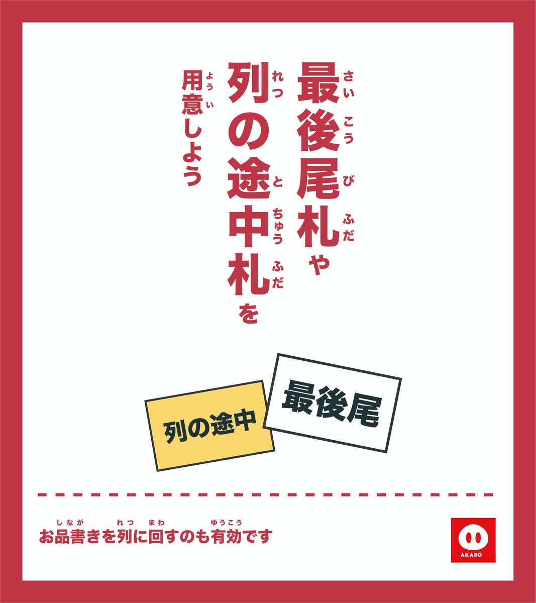 キカクリエ tweet media