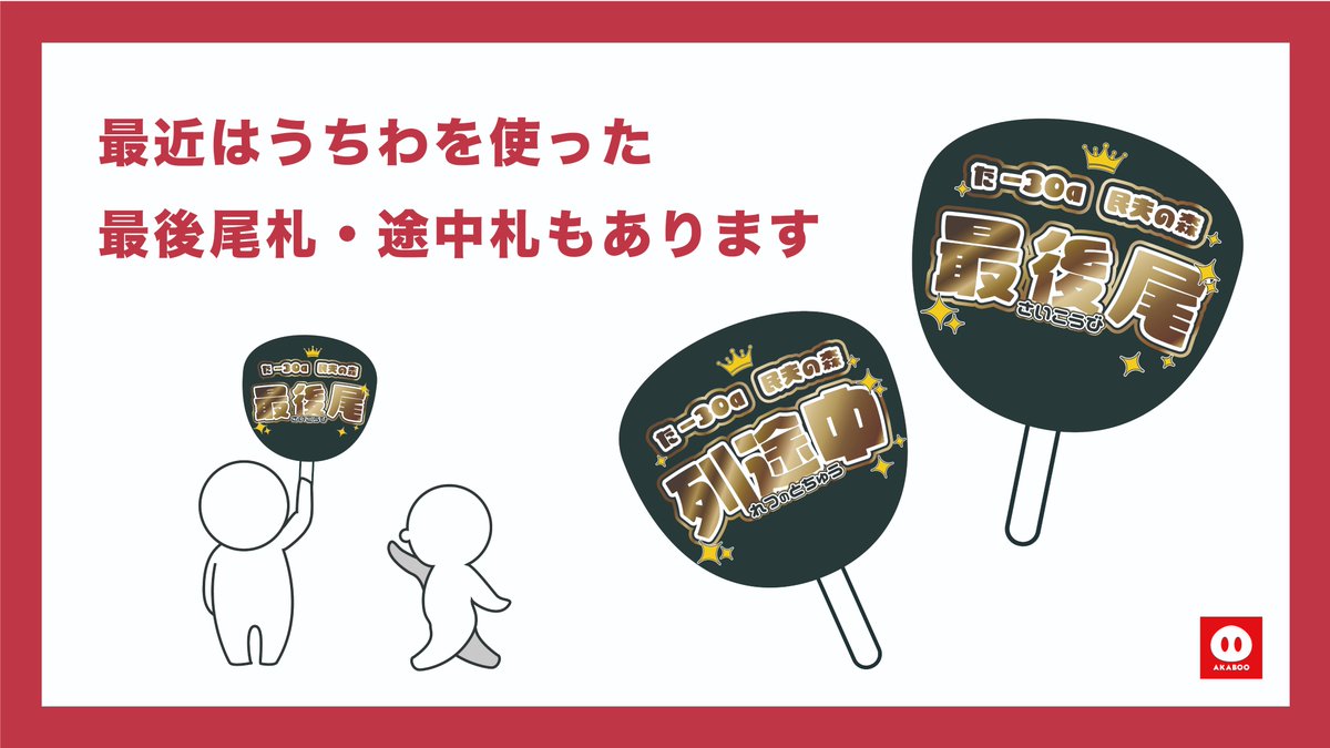 キカクリエ tweet media