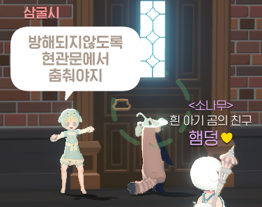 🐹비계도본계도리밋걸린굴시🪽 tweet media