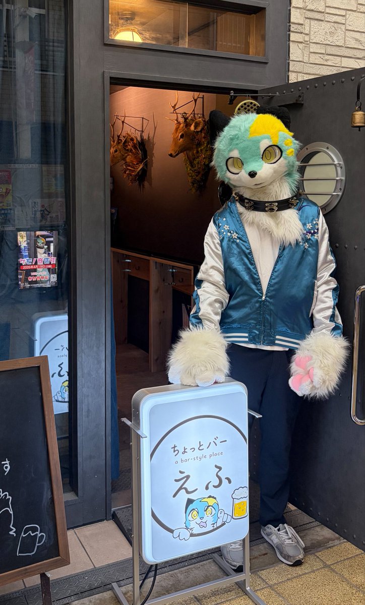 えふ tweet media