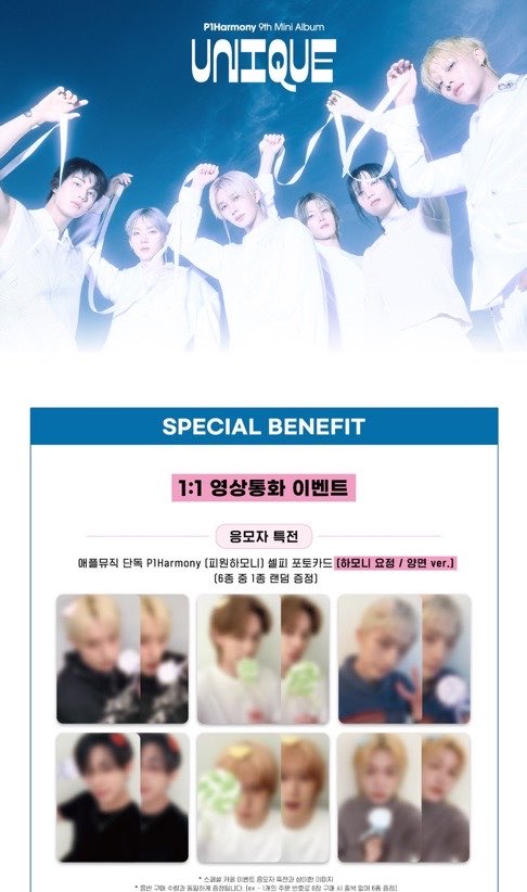 fflliii_q's tweet photo. WTS P1HARMONY
피원하모니 양도 양도합니다
APPLE MUSIC APPMU CAFE
애플뮤직 카페 이벤트

1 set = 3.5

KKT 
https://t.co/VNvNow7ZSn

P1harmony photocard ph1 기호 테오 지웅 인탁 소울 종섭 keeho theo jiung intak soul jongseob poca pc 포카 양도 sell 포카 piwon p1h https://t.co/SdAWIhXhin