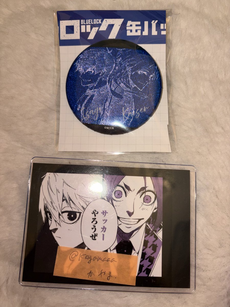 譲渡】ブルーロック ドン・キホーテ 缶バッジ 譲） カイザー＆潔 求