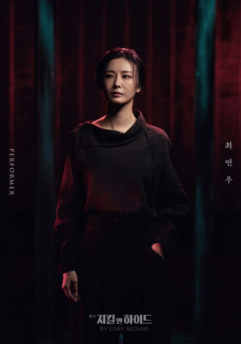 최연우 저장소 tweet media