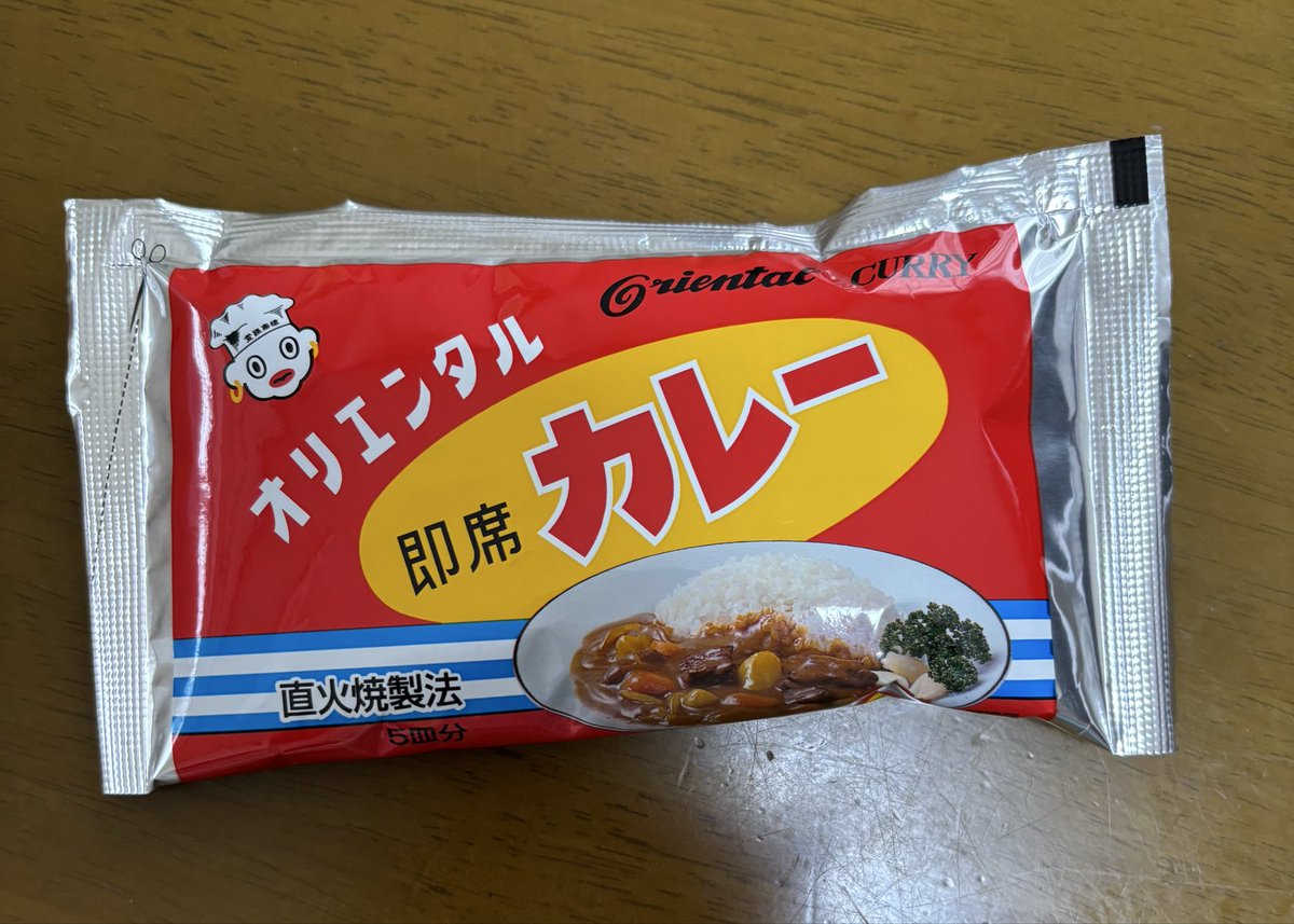 kazumi tweet media