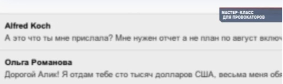Vasya forever tweet media