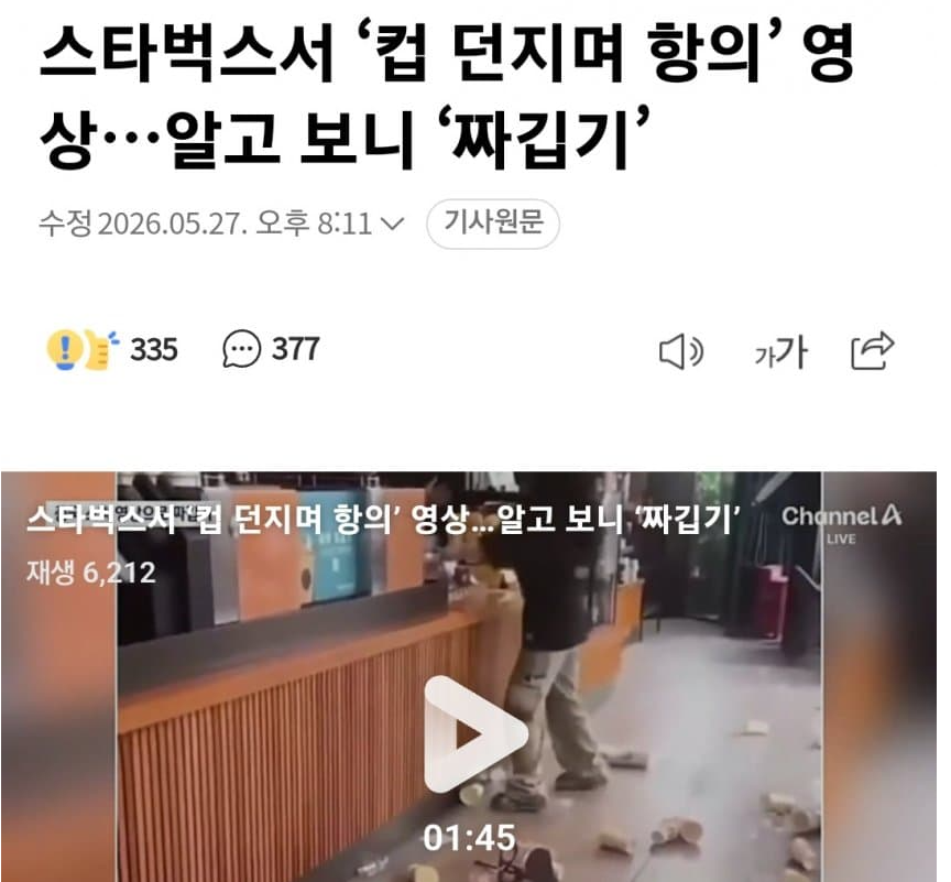 시몬 tweet media