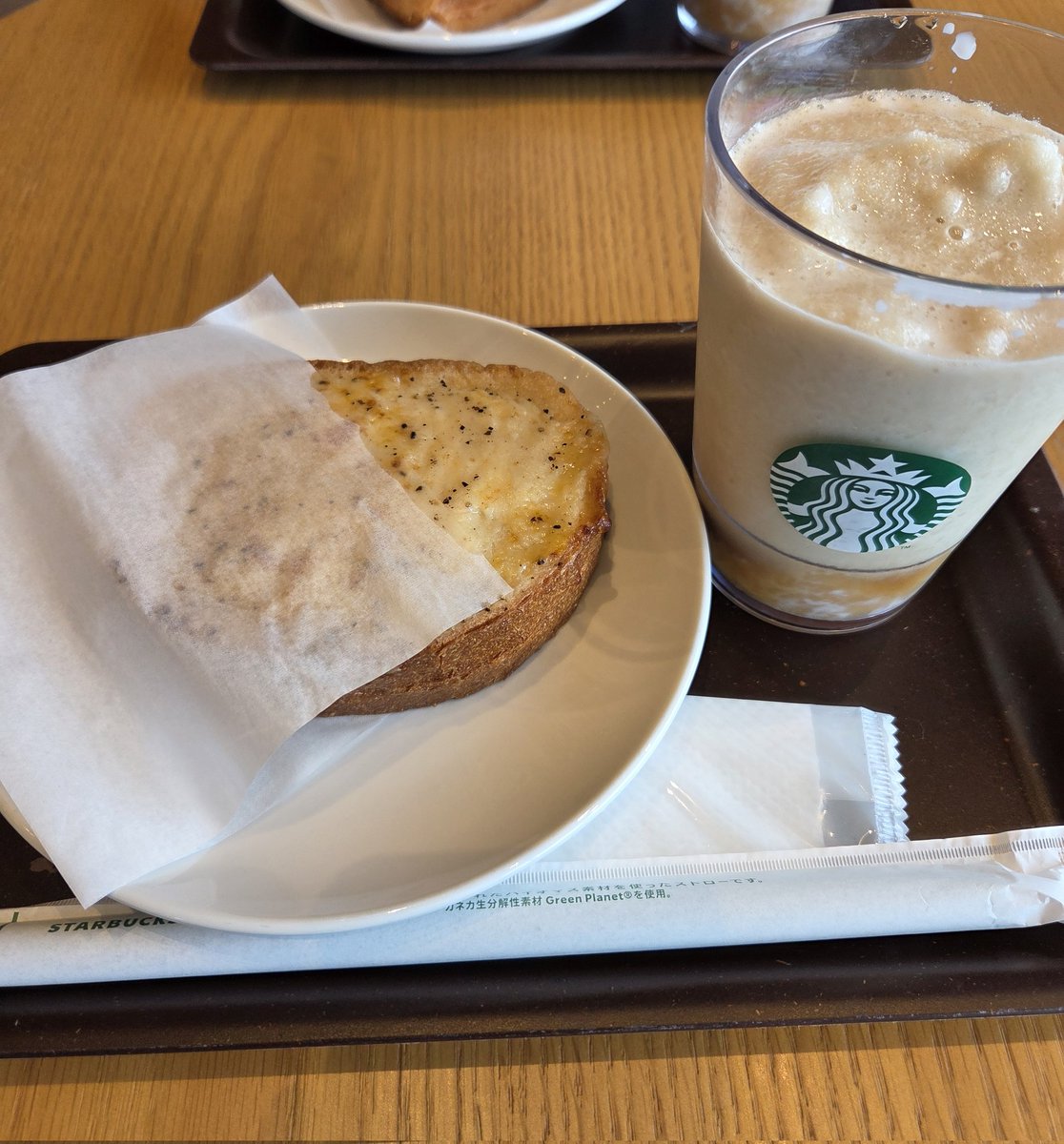 OReO_MXed's tweet photo. スタバのバナナ、スタバナナを飲んだ https://t.co/GIpanErYOK