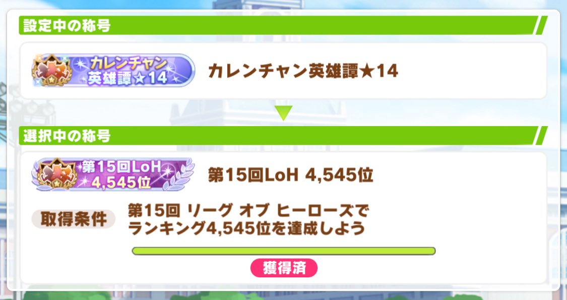 おかもん tweet media