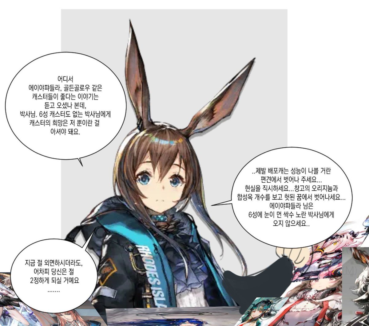 레몽 tweet media