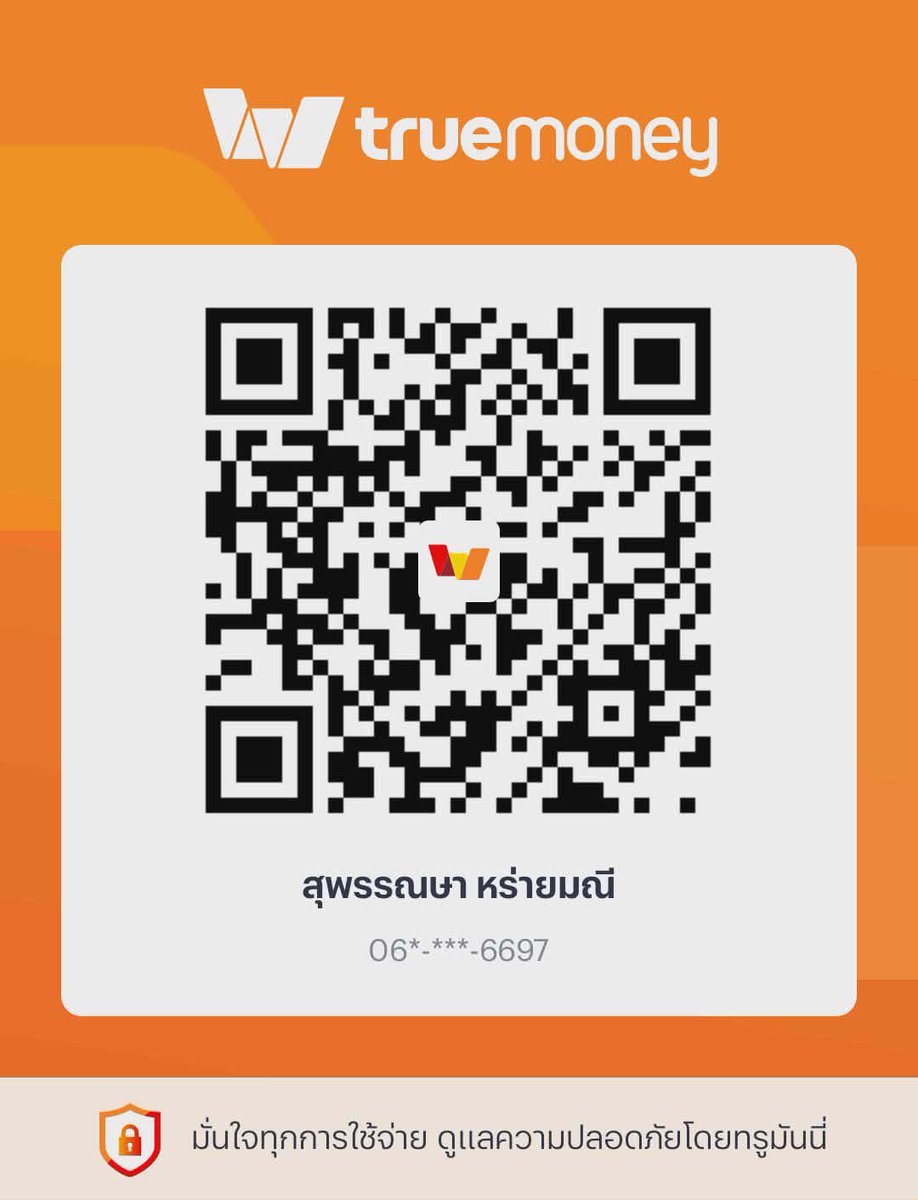 gewxsa's tweet photo. 0625676697  สุพรรณษา หร่ายมณี

 0625676697  สุพรรณษา หร่ายมณี

 0625676697  สุพรรณษา หร่ายมณี

 0625676697  สุพรรณษา หร่ายมณี

 0625676697  สุพรรณษา หร่ายมณี

 #โกง #คนโกง #บิดนะคะ https://t.co/IuDg484Pws