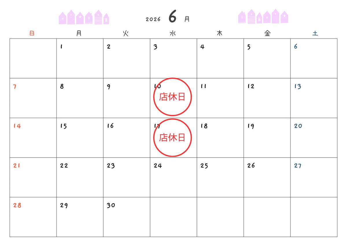 AsahiCoffee's tweet photo. 6月の店休日カレンダーです。

営業時間は8:00-19:00（18:30LO）
モーニング　8:00-11:30
ランチ　11:30-14:00
です。

雨の季節が続いています。
店内でごゆっくりお過ごしください。 https://t.co/1c83OgHJj7