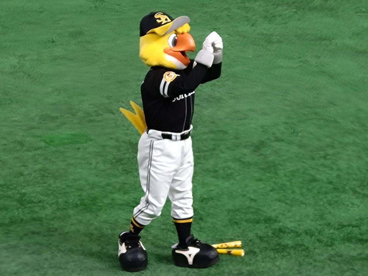 ハリー今日勝とうぜ