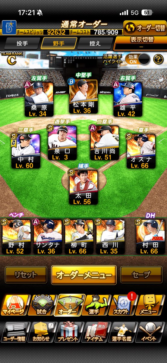 フグ太くん tweet media