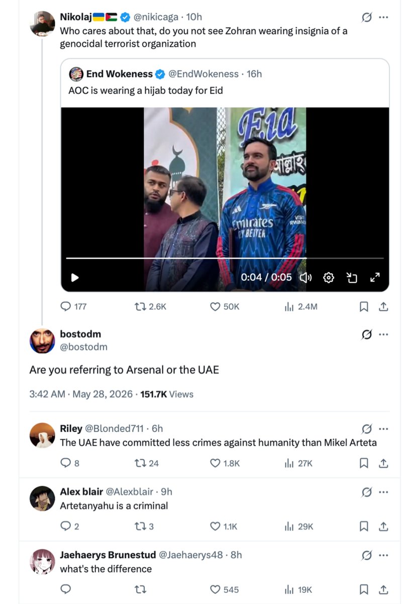 Troll Football tweet media