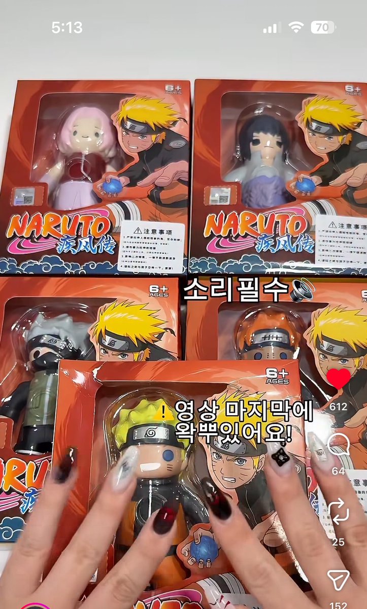 개모띠 tweet media