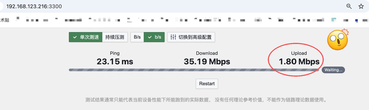 xiaojingshe's tweet photo. 最近被电信 QoS 教做人了。
同一条宽带，测速能跑满 40M 上传，Tailscale 组网却只剩 3M，远程 Macmini 卡到打字都延迟。
NAT1、直连、WireGuard 全都正常，就是 UDP 被运营商QoS了。
国内异地组网最大的问题不是技术，而是运营商的心情，武汉电信太拉跨了！
测试 公网 IP+端口转发的TCP流量 https 测速正常，看来要伪装一下？