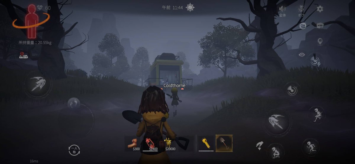 GameFoliage's tweet photo. 一人だとホラー。
四人だと爆笑コメディ。

『超自然スクワッド』は、古代遺跡でお宝を集めて生還を目指す協力型コミカルホラー。

怖いのに笑える、友達と遊ぶほど楽しくなる一本です！

https://t.co/WXyJ8Yt19r

#スマホゲーム
#ゲームレビュー https://t.co/632zaKEbhX