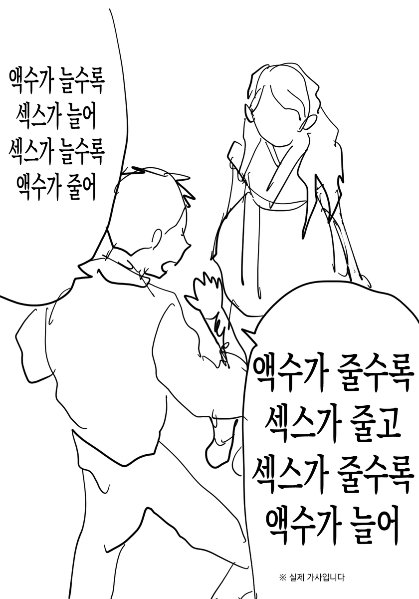 ㅂ tweet media