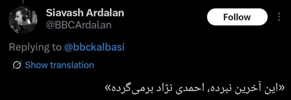 Mehrdad Mohammadi tweet media